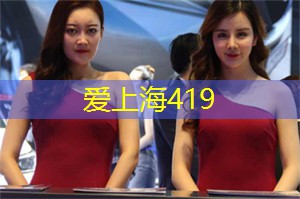 上海后花园:大自然与城市完美融合的胜地! 上海后花园:大自然与城市完美融合的胜地!