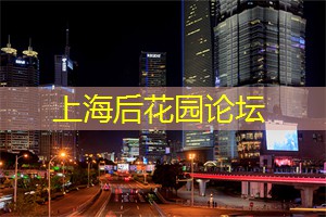 上海鲜花港：如果你喜欢鲜花