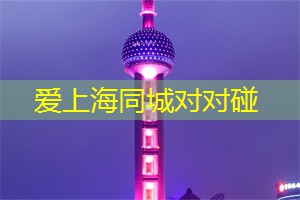 从徒步旅行到骑自行车