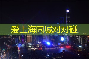 上海后花园之最:探索城市绿洲的无限可能! 上海后花园之最:探索城市绿洲的无限可能!
